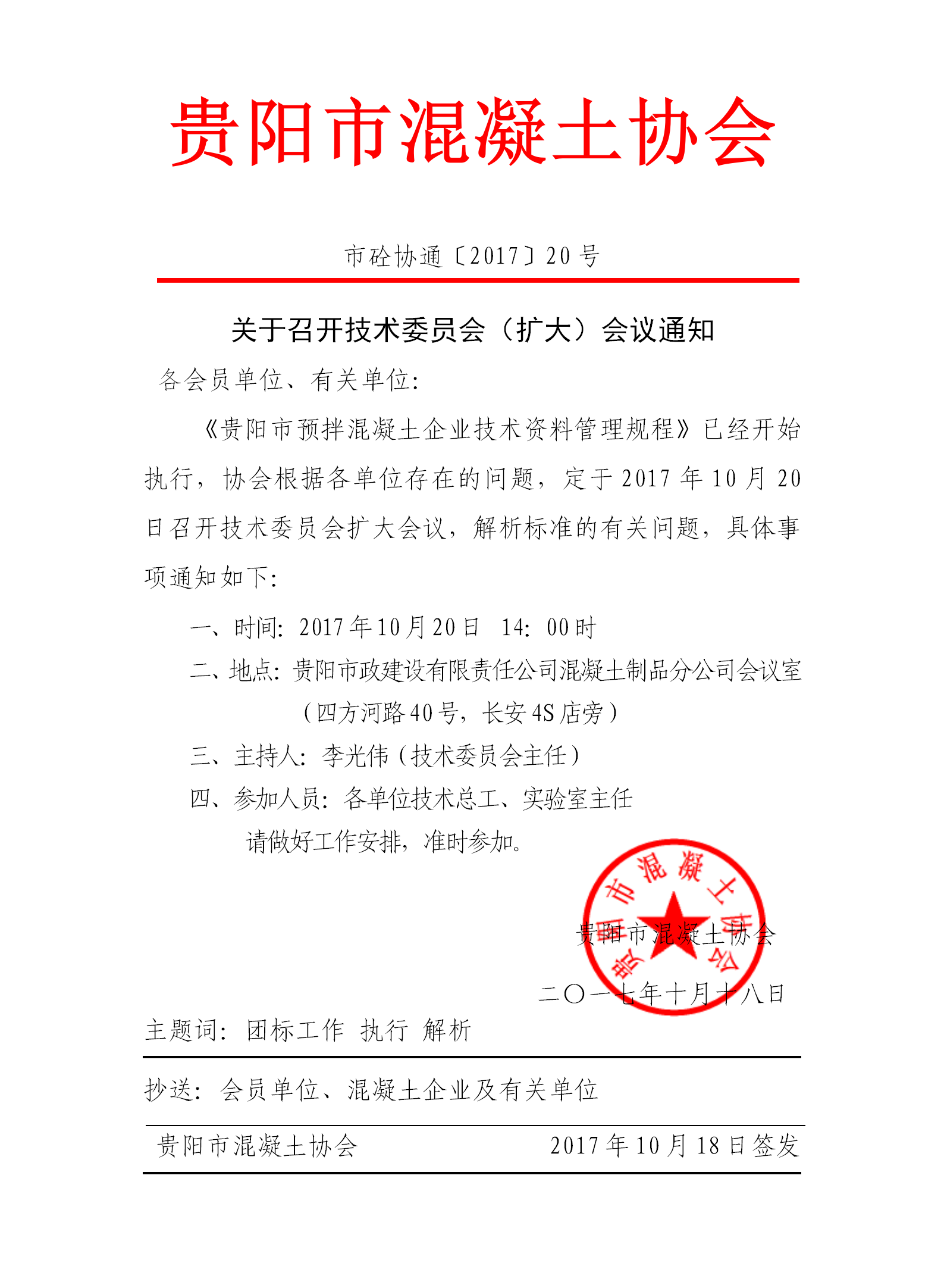 dc742713-dcaf-44b1-a821-2588eb186cad.png